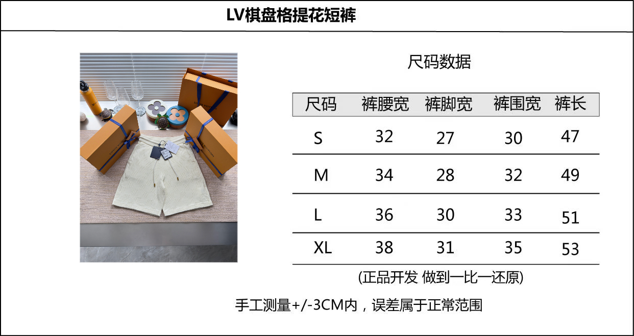 img_6842b16e2858f.jpg