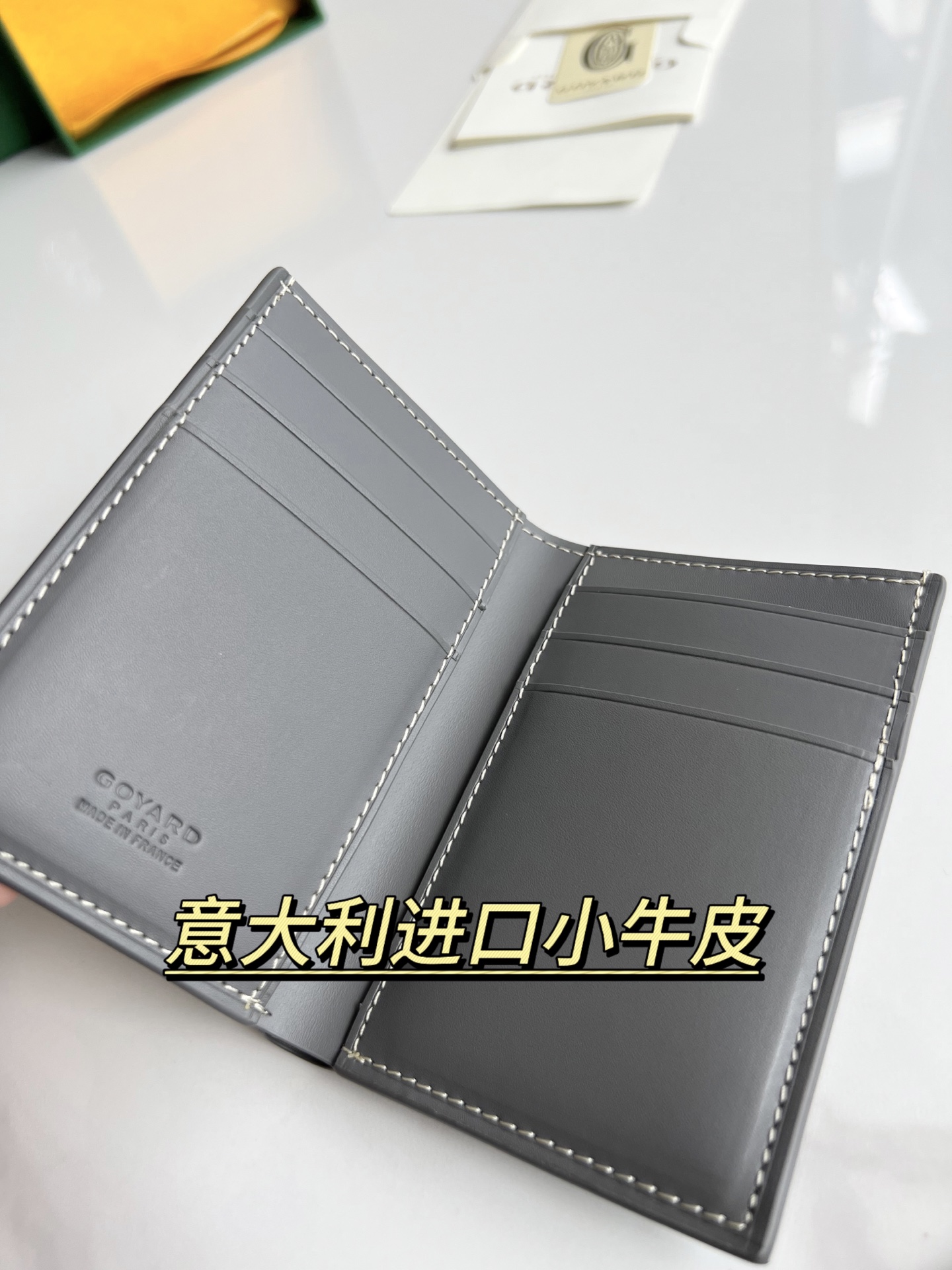 img_6881bda3b7a5d.jpg