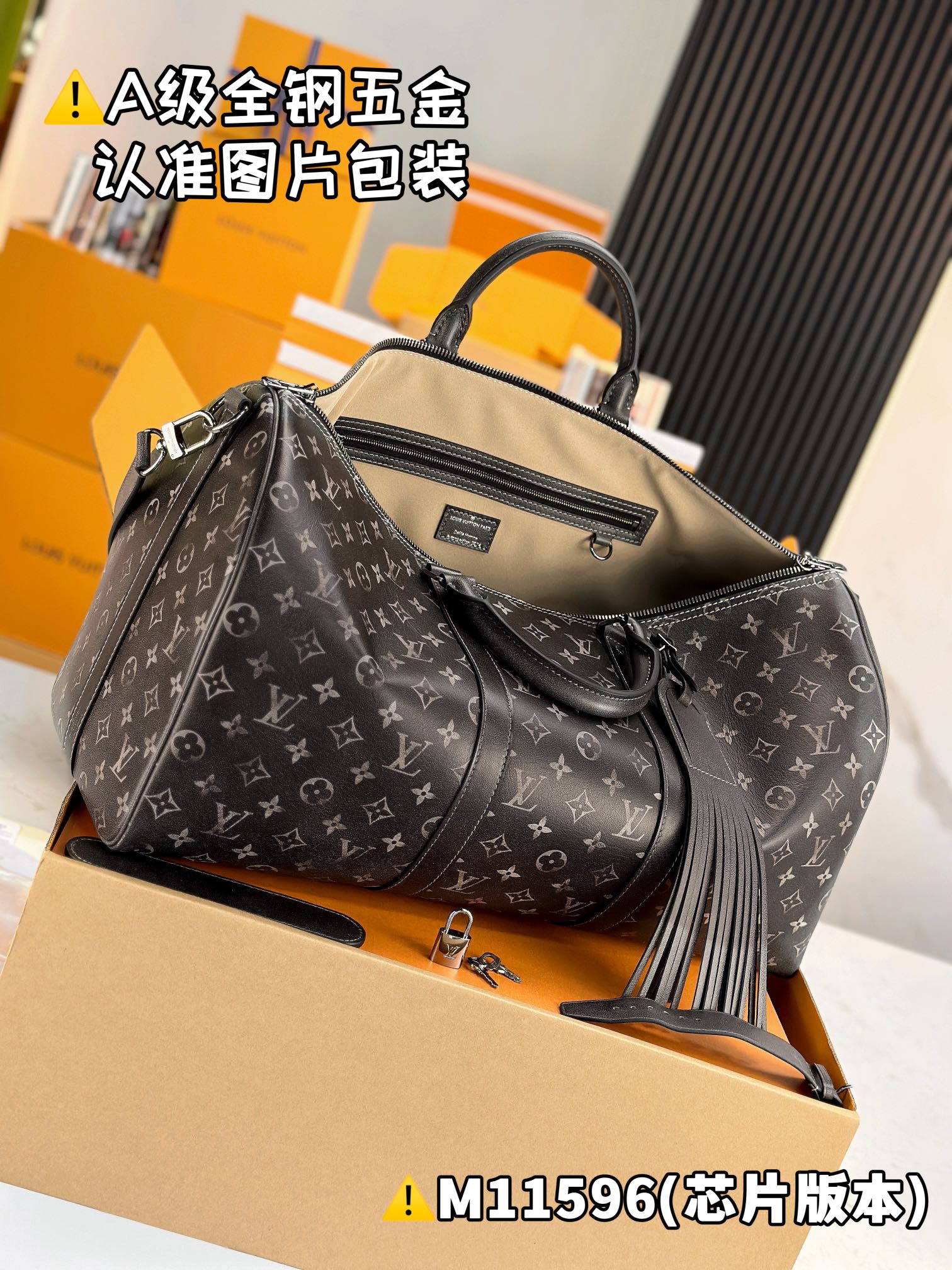 img_688ac6eb548dd.jpg